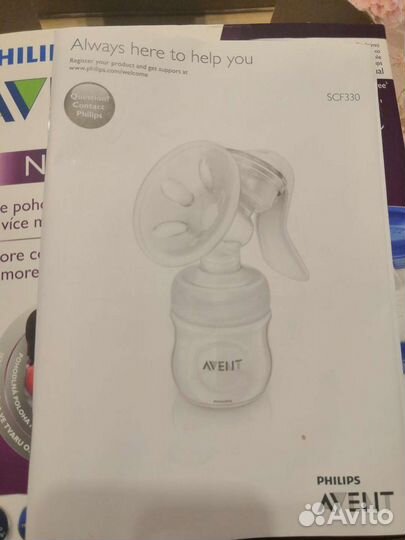 Молокоотсос ручной