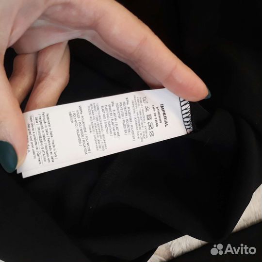 Платье imperial