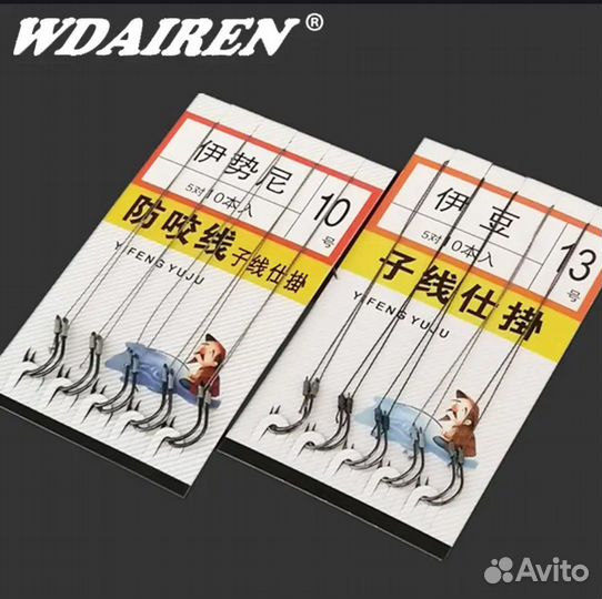 Крючки hirisi, леска hirisi, FTK, 