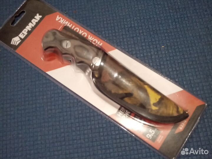 Нож охотника