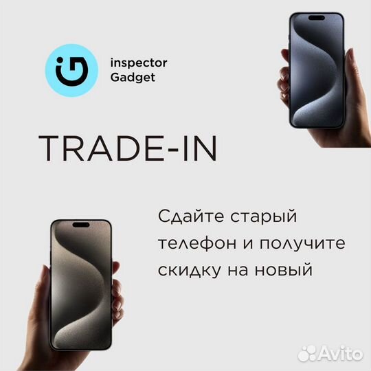 iPhone 15 Pro Max, 512 ГБ