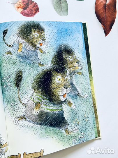 Книги детские