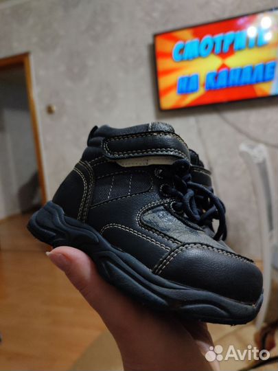 Ботинки демисезонные на мальчика 23