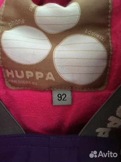 Костюм хуппа huppa