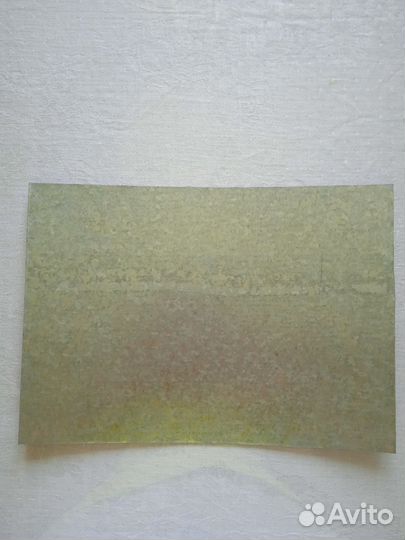 Табличка частная территория