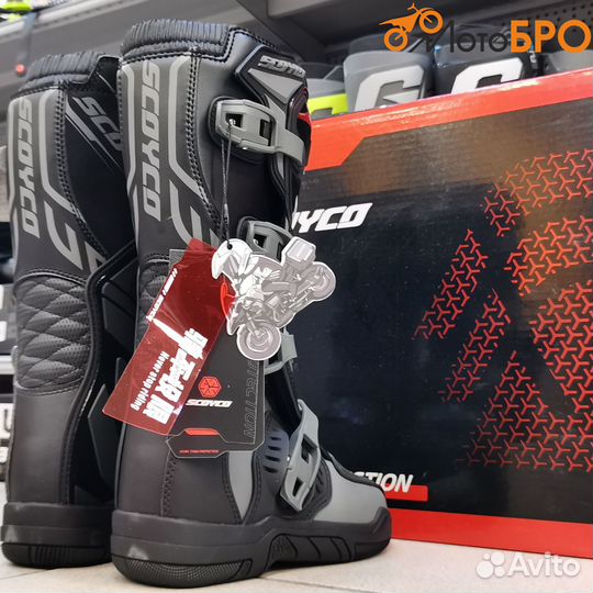 Мотоботы Scoyco MBM009 Черные Размер 42