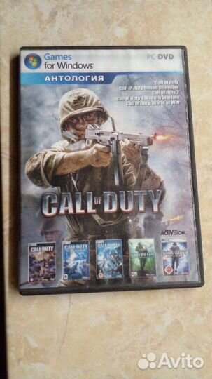 Компьютерная игра