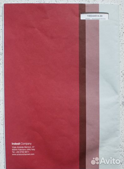 Инструкция к стиральной машине ariston avtf104