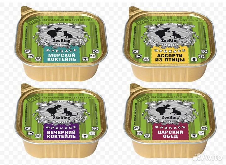 Зооринг Корм для собак и кошек
