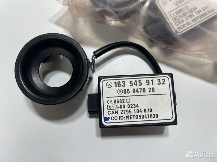 Оригинальный новый иммобилайзер MB w163