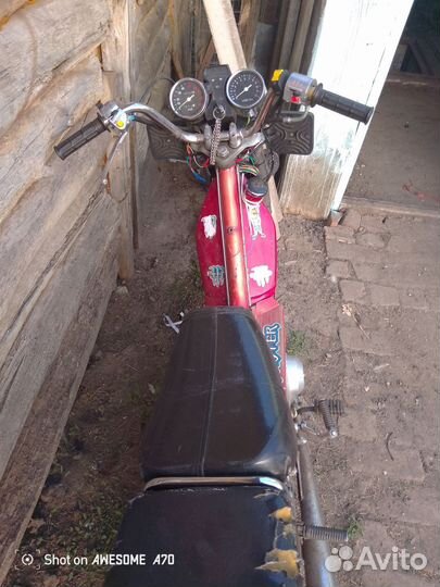 Мопед дельта