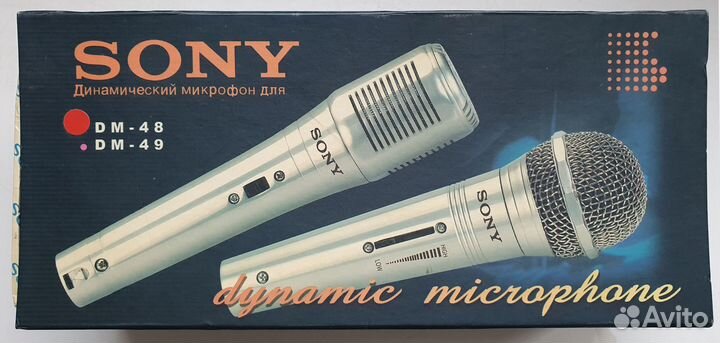 Микрофон Sony