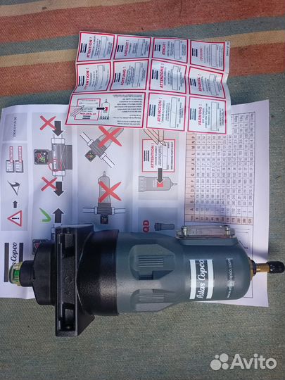 Фильтр магистральный Atlas Copco