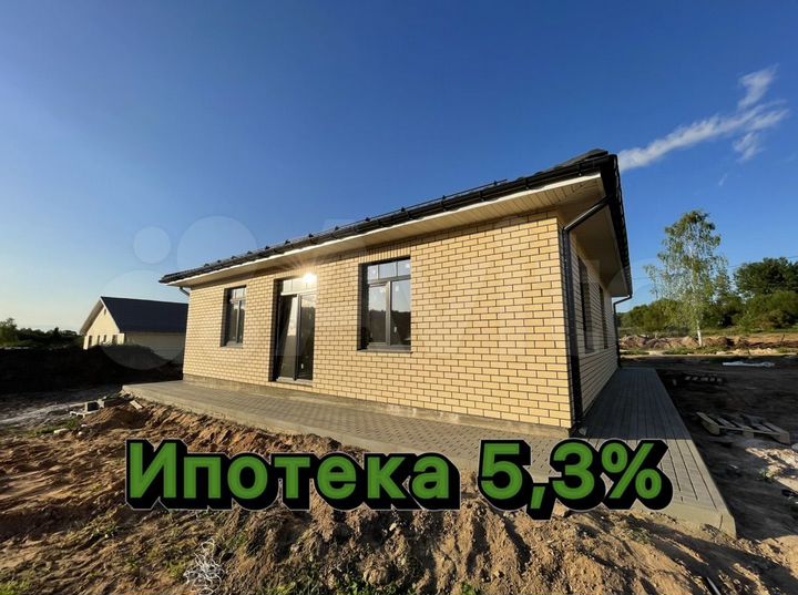 Дом 120 м² на участке 8 сот.