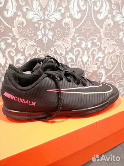 Сороконожки nike
