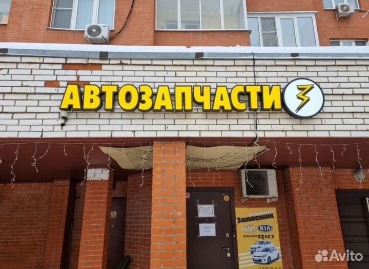 Амортизатор передний правый на Solaris 1 / Rio 3