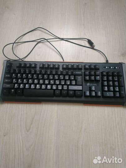 Игровая клавиатура с подсветкой