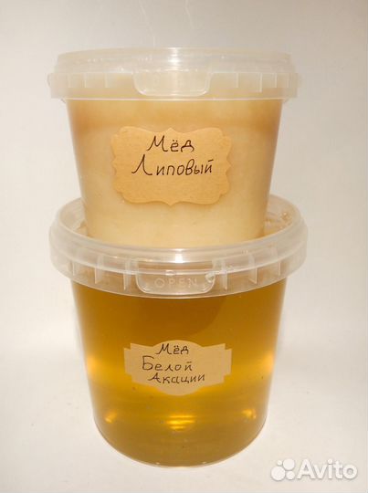 Натуральный липовый мед