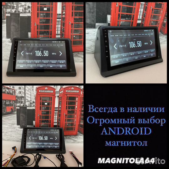 Авто магнитола на Mitsubishi Pajero 2