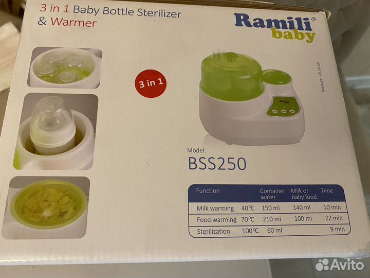 Стерилизатор и подогреватель бутылочек 3 в 1
