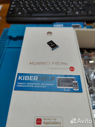 Huawei P40 Pro сим лоток держатель sim