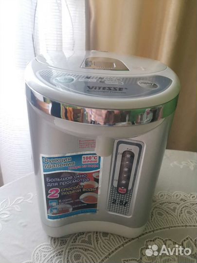 Чайник термопот витессе