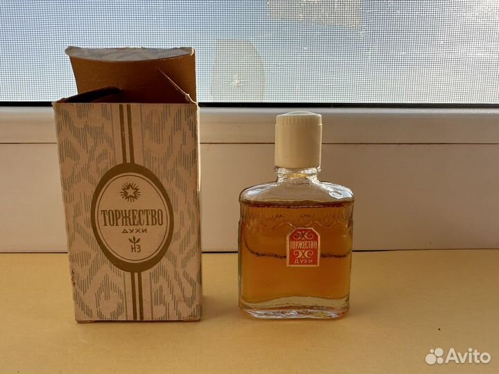 Духи винтаж СССР