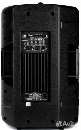 Продаëтся Акустическая колонка активная бу