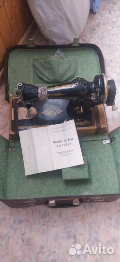 Швейная машинка подольская ручная