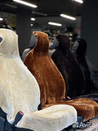 Натуральный Австралийский Мех Меринос Авточехлы