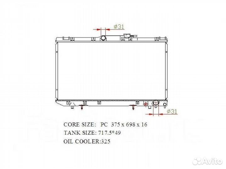 Радиатор охлаждения pandaparts TOY02-CT210 Toyota