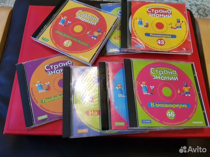 Игры развивающие для пк страна знаний