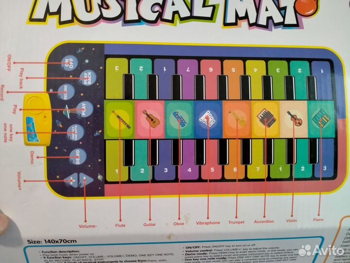 Музыкальный коврик для детей