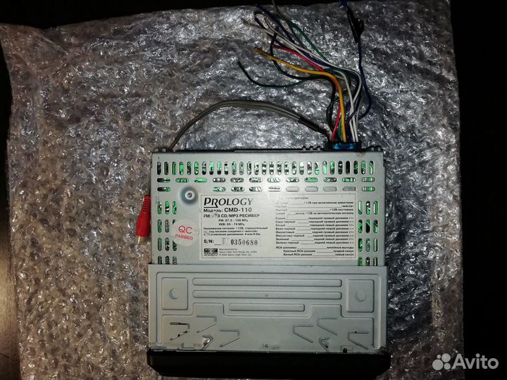 Магнитола Prology 1din