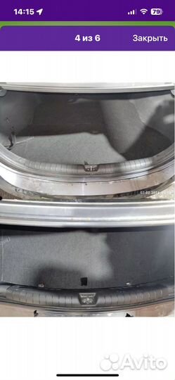 Пол в багажник Хендай солярис