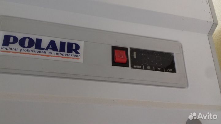 Холодильник