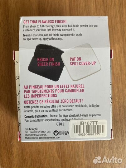 Benefit пудра