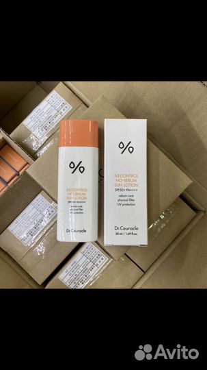 Оригинал корейская косметика