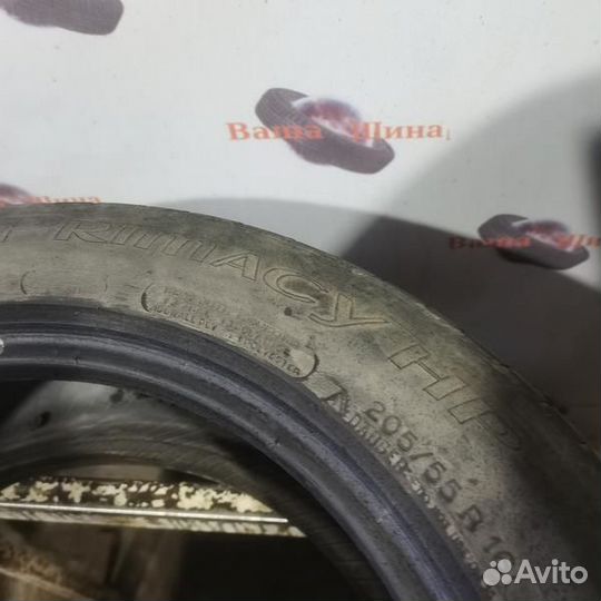 Michelin Primacy HP 205/55 R16