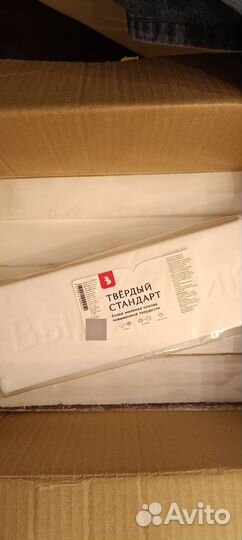 Мыльная основа