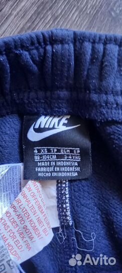 Спортивный костюм nike детский