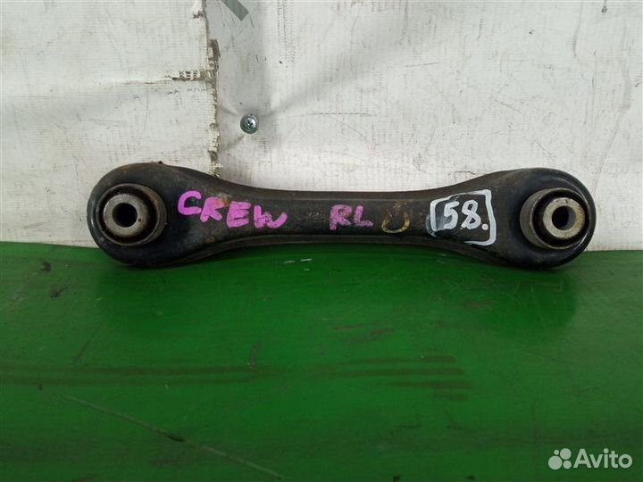 Рычаг подвески задний левый Mazda Premacy crew