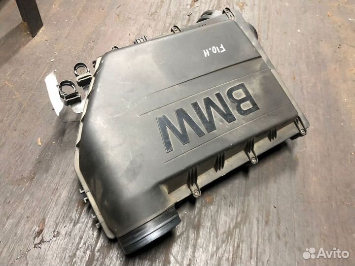 Корпус воздуш. фильтра BMW F10