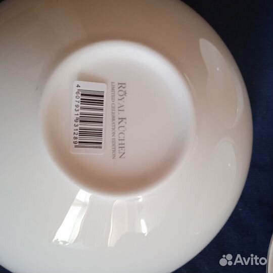 Набор посуды новый