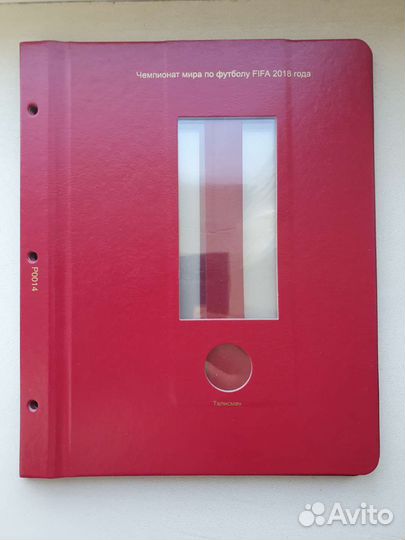 Листы для альбома коллекционеръ юбилейные монеты