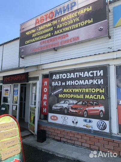 Пленка тонировочная черная Китай