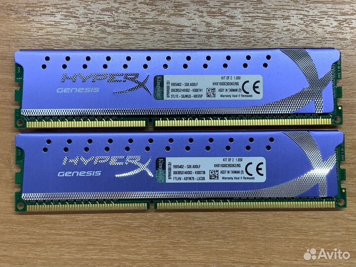 Оперативная память 4GB DDR3 1600MHz Kingston