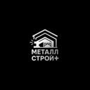 Республика Адыгея (Адыгея), Майкоп