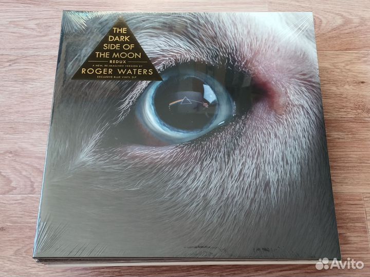 Roger Waters Dark Side of the Moon 2LP Blue Vinyl