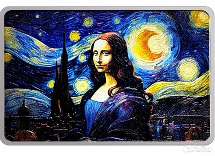 Серебряная монета 